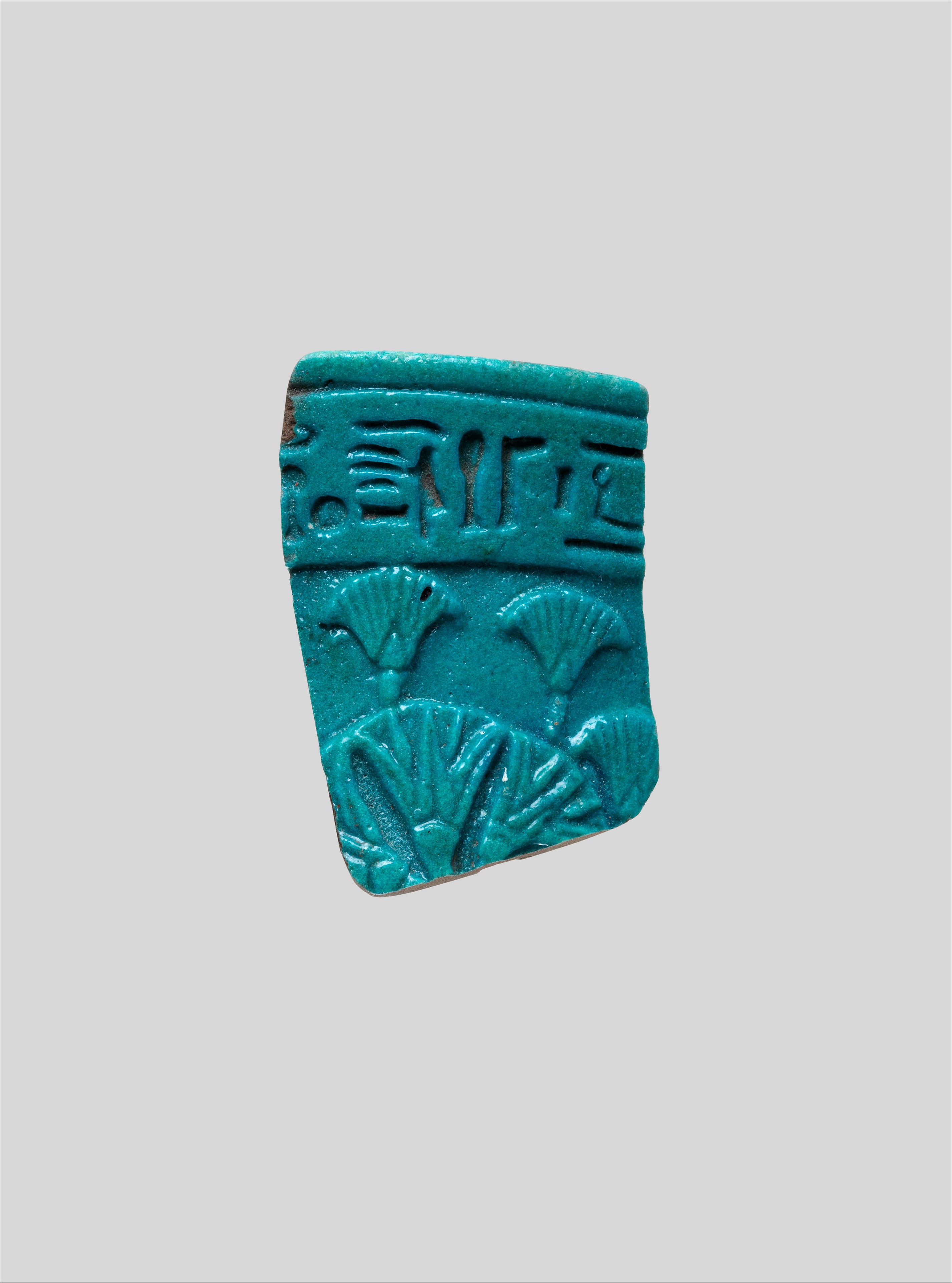Egyptian fragment